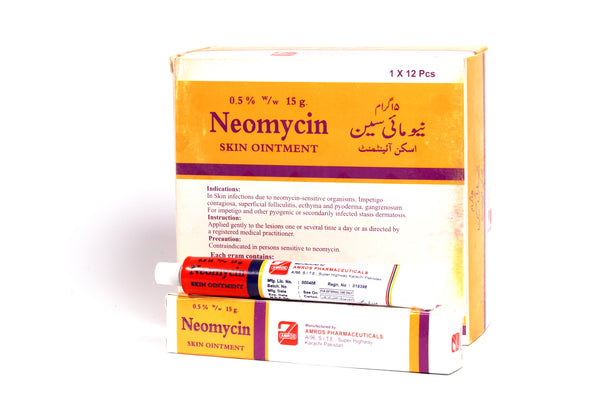 NEOMYCIN CREAM