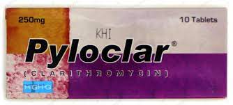 PYLOCLAR 250MG TAB