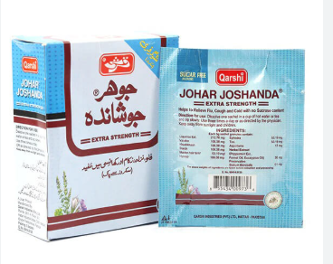 QARSHI J J SUGER FREE 30s