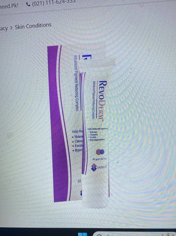 REVODERM CREAM 30GM