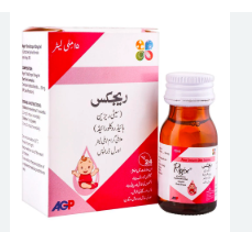 RIGIX DROPS 15ML