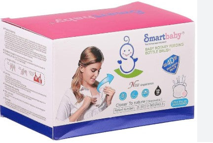 SMART BABY BREAST NIPPLE
