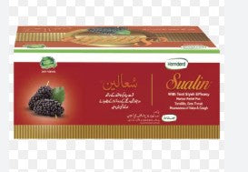 SUALIN TAB 200s