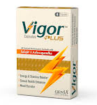 VIGOR PLUS 4 S CAP