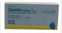 ZAMLO 5MG TAB 20s