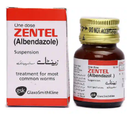ZENTEL SUSPENSION M 10 ML