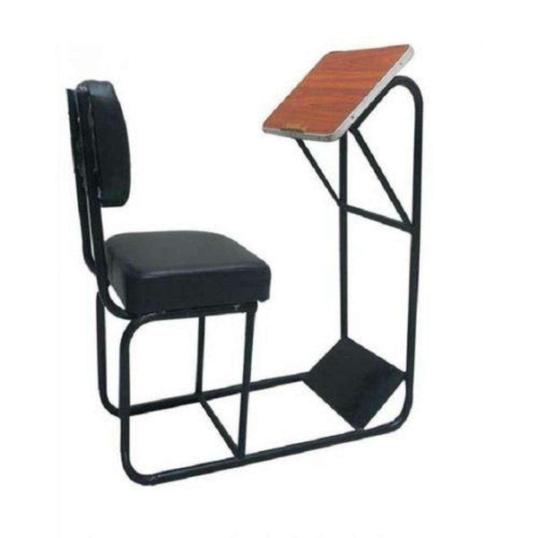 NAMAZ CHAIR
