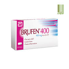 BRUFEN 400MG INJ 5s 4ML 10s – LYFE Pharmacy